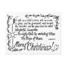 Tangled Religious Christmas Postcard