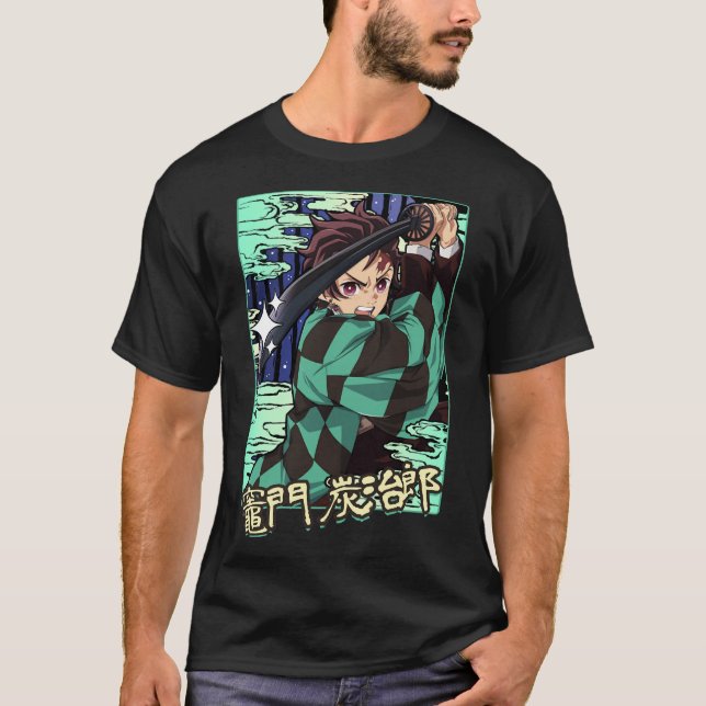 Tanjiro Kamado_39_s Schwert-T - Shirt (Vorderseite)