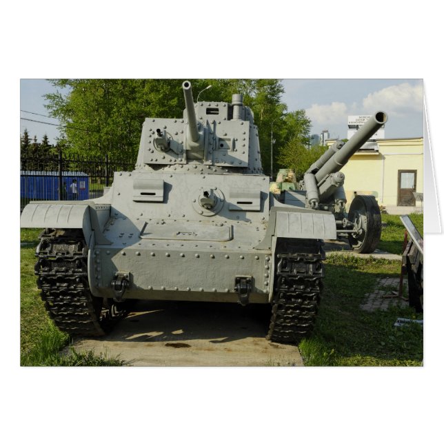 Tank (Vorderseite (Horizontal))
