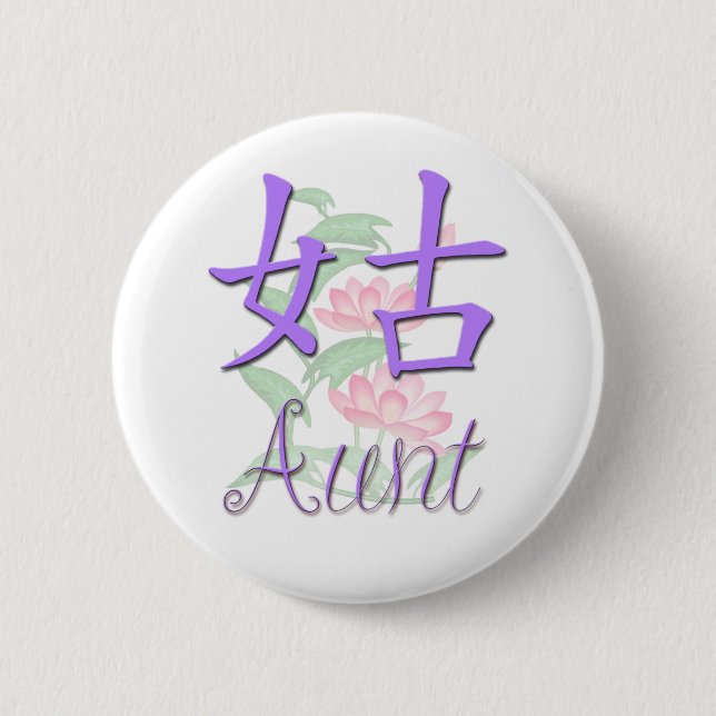 Tante (väterlicher) Chinese Button (Vorderseite)