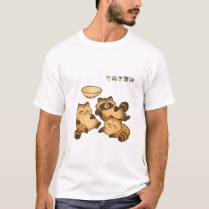 Tanuki Belly Gott Niedlich Japanischer Raccoon Dog T-Shirt