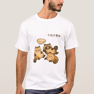 Tanuki Belly Gott Niedlich Japanischer Raccoon Dog T-Shirt