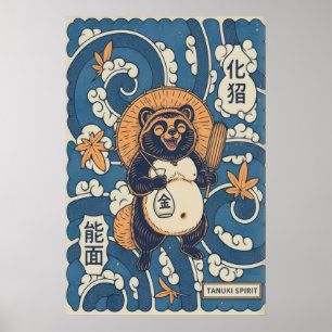 Tanuki-Illustrationsdruck Japanische Grafik Kunst Poster