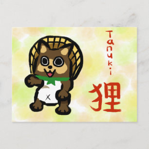 Tanuki Kanji japanische Kalligrafie Postkarte