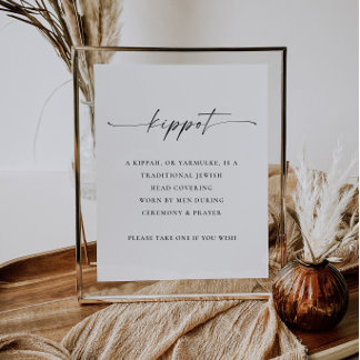 TANYA | Kippot Sign Jewish Wedding Yarmulke Basket Sockelschild