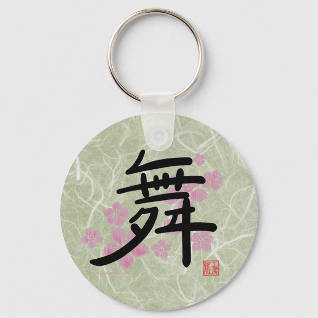 Tanz (Kanji) Schlüsselkette Schlüsselanhänger (Vorderseite)
