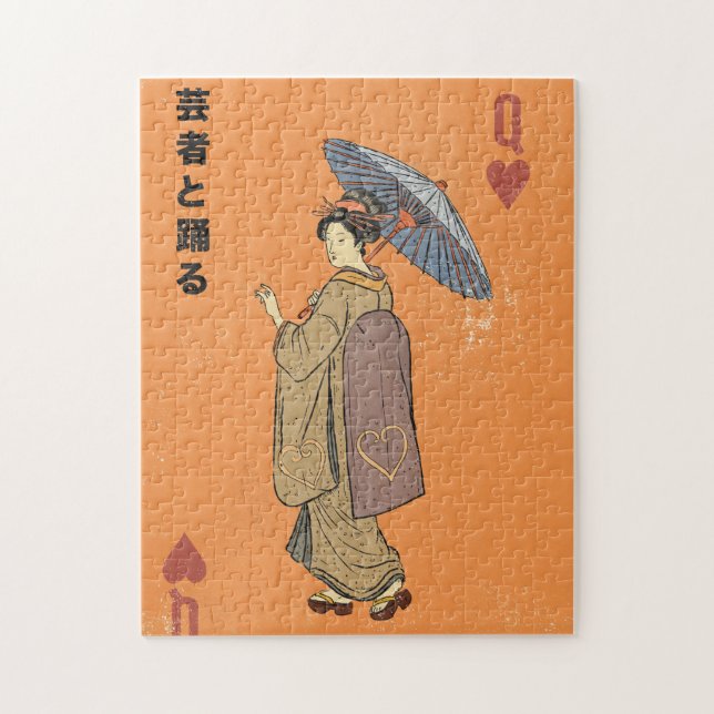 Tanz mit der Geisha (Vertikal)