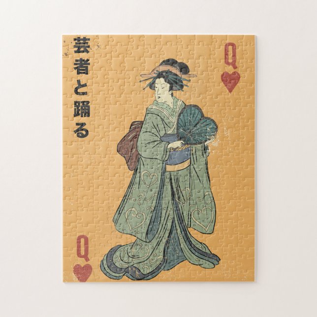 Tanz mit der Geisha (Vertikal)