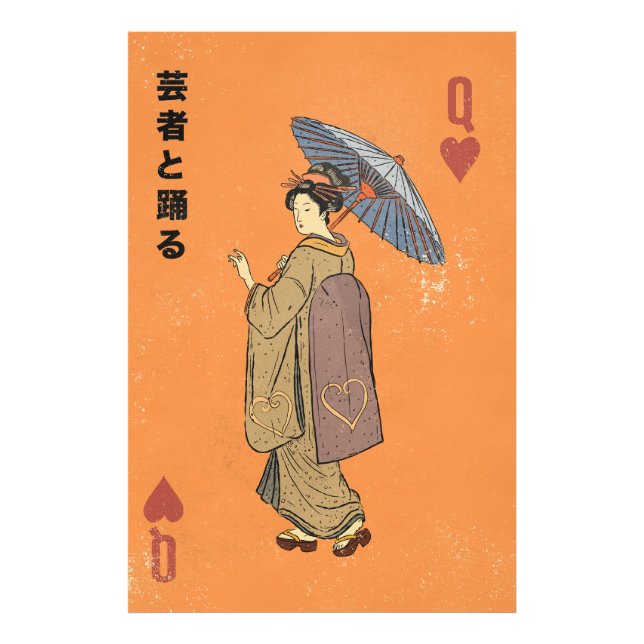 Tanz mit der Geisha Fotodruck (Vorne)
