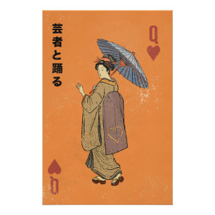 Tanz mit der Geisha Poster