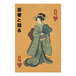 Tanz mit der Geisha Poster