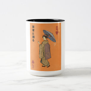 Tanz mit der Geisha Zweifarbige Tasse