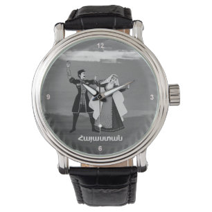 Tanzarmenisch Armbanduhr