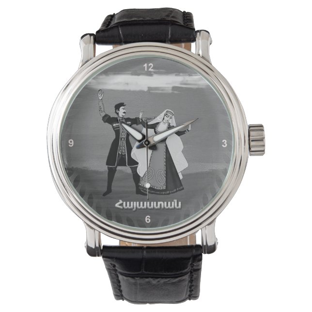 Tanzarmenisch Armbanduhr (Vorderseite)