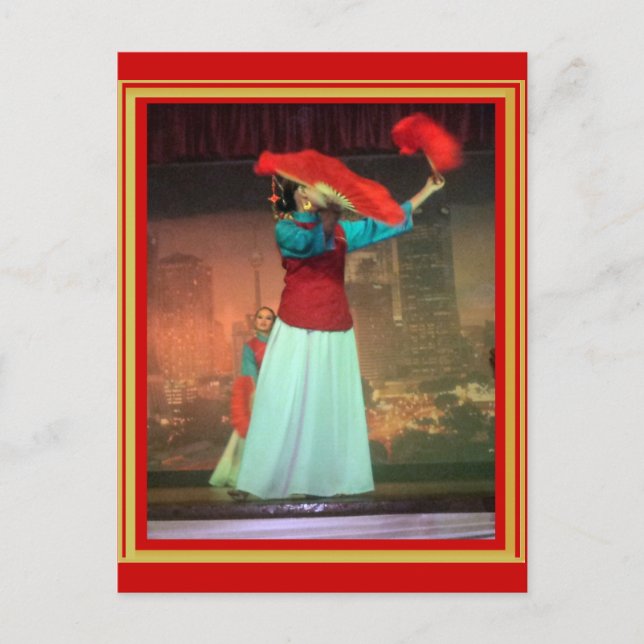 Tanzen mit Fans Postkarte (Vorderseite)