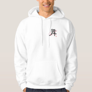 Tanzen Sie (Kanji) den hellen Hoodie