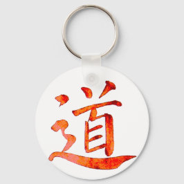 Tao 1 schlüsselanhänger