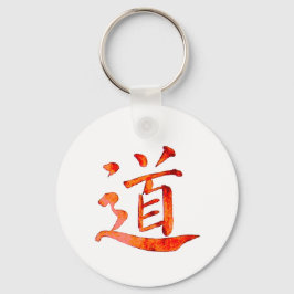 Tao 1 schlüsselanhänger