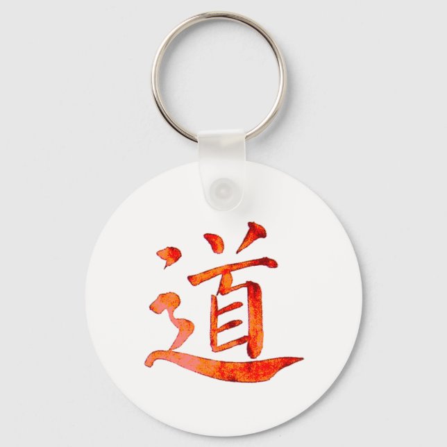 Tao 1 schlüsselanhänger (Vorderseite)