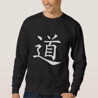 Tao Dao chinesisches Wort Zeichen Weg Pfad Wade-Gi Sweatshirt