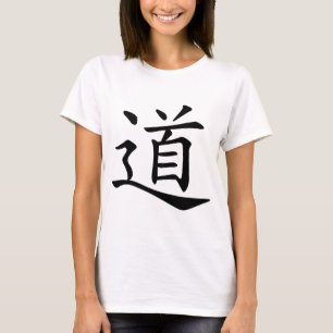 Tao oder Dao ist das chinesische Wort für T-Shirt