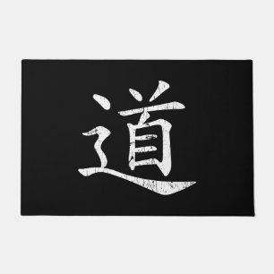 Tao Symbol grunge Taoismus Daoismus Philosophie tr Fußmatte