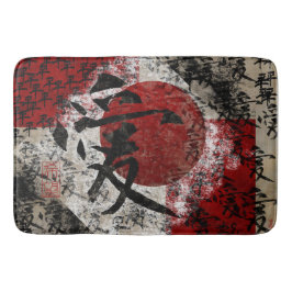 Tapis De Bain Amour et espoir #1 de paix