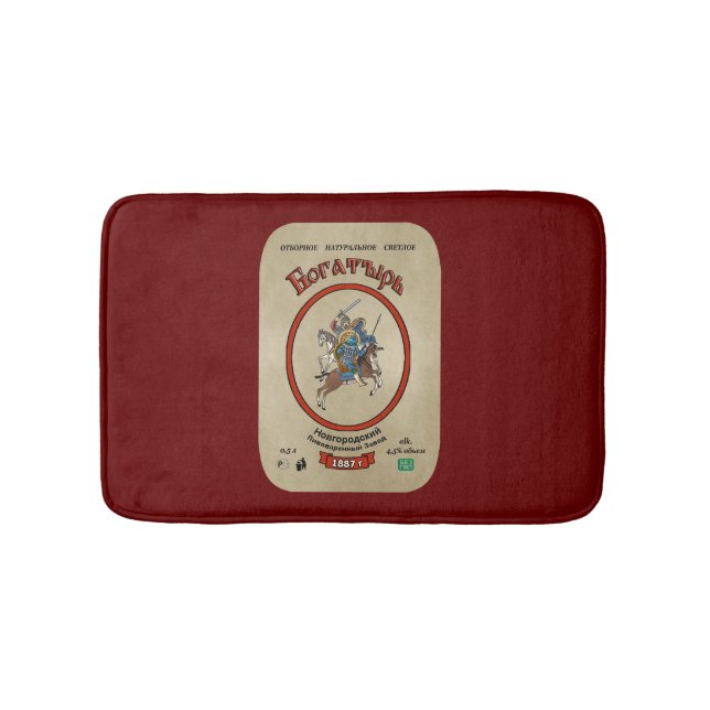 Tapis De Bain Bière russe Bogatyr (Devant)