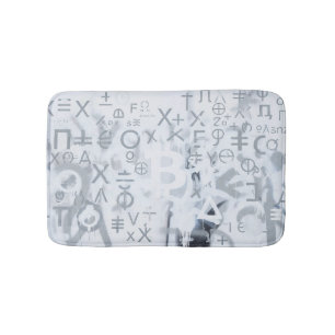 Tapis De Bain Bitcoin Street Art (Peinture Blanche n° 5)