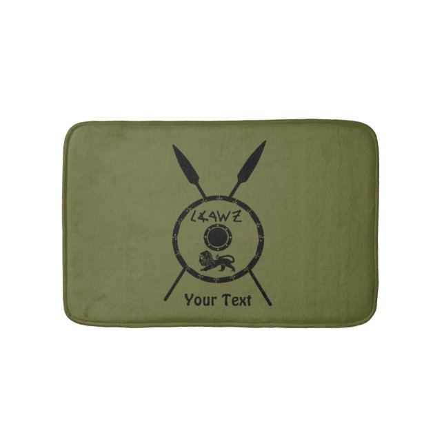 Tapis De Bain Bouclier Maccabee Soumis Et Voies (Devant)