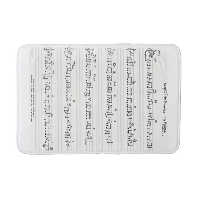 Tapis de bain de la feuille de musique manuscrit (Devant)