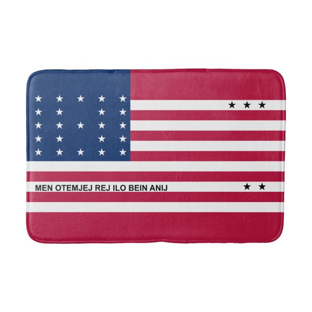 Tapis De Bain Drapeau de l'atoll de Bikini Patriotique (Devant)