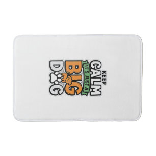 Tapis De Bain Garde calme grand chien design vectoriel vintage_1