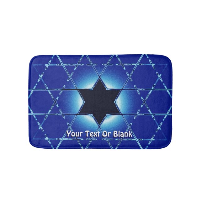 Tapis De Bain Magen Gimel (Devant)