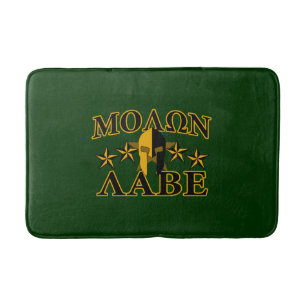 Tapis De Bain Molon Labe Spartan Warrior 5 étoiles vert