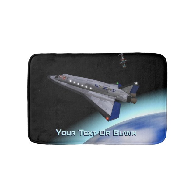 Tapis De Bain Navette spatiale El Al Maslool (Devant)