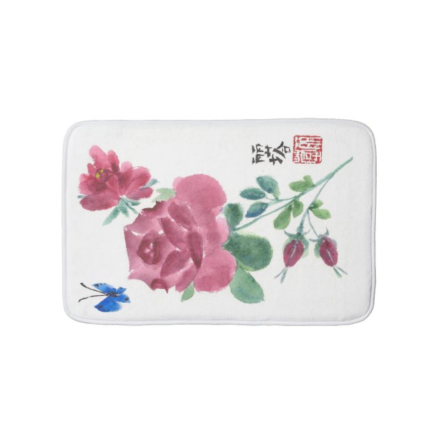 Tapis De Bain S'est levé (Devant)