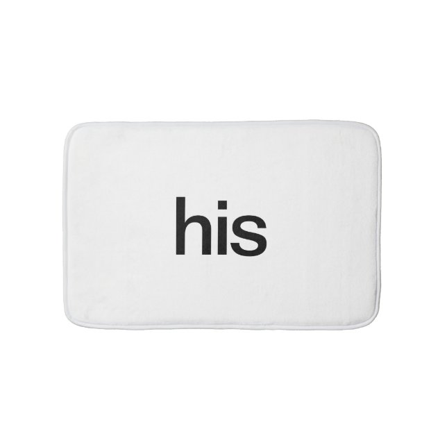 Tapis De Bain Son et sa cuve de bain (Devant)