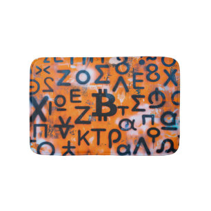 Tapis De Bain Street Art "Bitcoin Graffiti" (Style #5)