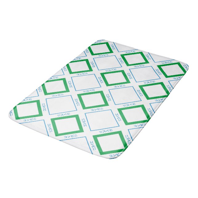 Tapis De Bain Vert bleu minimal Grand Diamant Texte japonais (Angle)