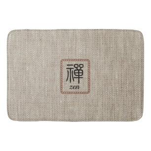 Tapis De Bain Zen faux burlap imprimé chic simple bain beige mat