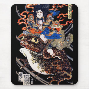 TAPIS DE SOURIS 天 竺 徳 兵 衛 国 芳 歌 川
