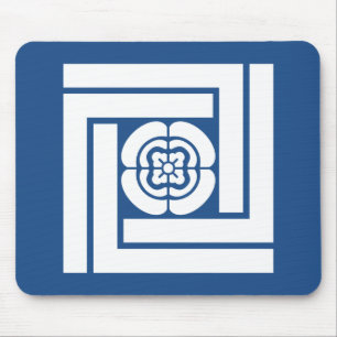 TAPIS DE SOURIS 木谷吉次郎