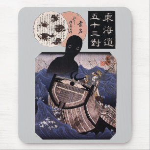Tapis De Souris 海坊主, monstre de mer japonais de 国芳, Kuni