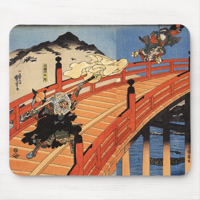 Tapis De Souris 義経と弁慶, 国芳, Yoshitsune et Benkei, Kuniyoshi, (Devant)