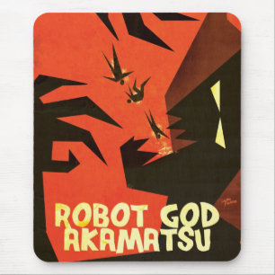 Tapis de souris 1 d'Akamatsu de Dieu de robot