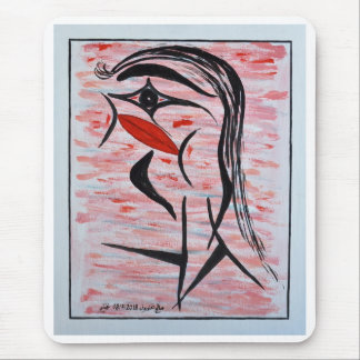Tapis De Souris 26/ Femme orgueilleuse