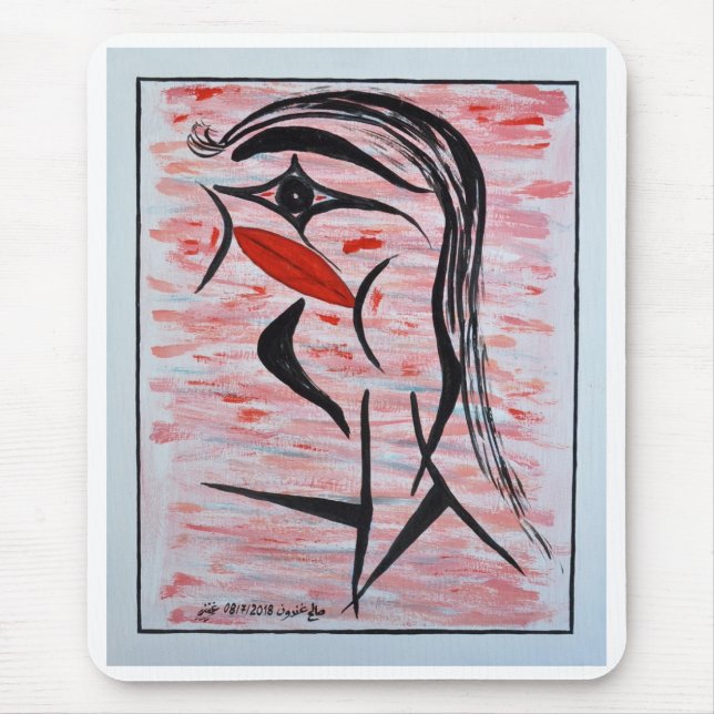 Tapis De Souris 26/ Femme orgueilleuse (Devant)