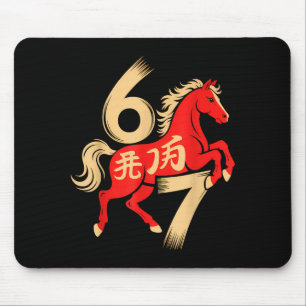Tapis De Souris 67 Meme Nouvel An Chinois 2026 Année du Cheval Si