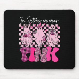 Tapis De Souris 6e anniversaire Black Girl Martial Arts Party Taek